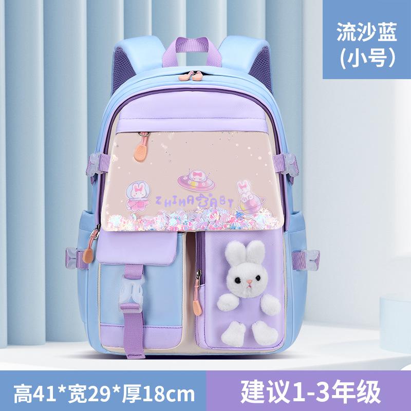 New Baby Primary School Schoolbag Female Cartoon Cute Student Lightweight Contrasting Backpack
