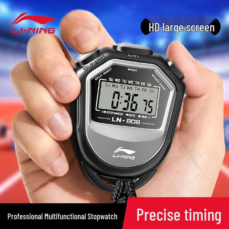 Li-Ning Профессиональный цифровой секундомер