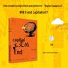 The End of Capitalism by Yanis Varoufakis