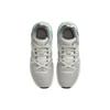 Nike LeBron Witness 7 Flat Pewter Mint Light Bone Phantom Black Men's Basketball Shoes DM1123-006
