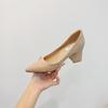 Nude Pointed Thick Heel Plus Inner Increase of 8 Cm Temperament Slightly Open-toed Pure Desire Ceiling Gentle Commuting Women's High Heels