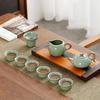 Ge Kiln 10-Piece Chinese Tea Set