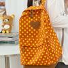 Schoolbag Clear and Soft Atmosphere Contrast Color Polka Dots Female College Students Daily Street Light Commuting Backpack Children's Backpack