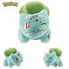 Bulbasaur Plush Toy Adorable Pokemon Stuffed Animal 20cm Height