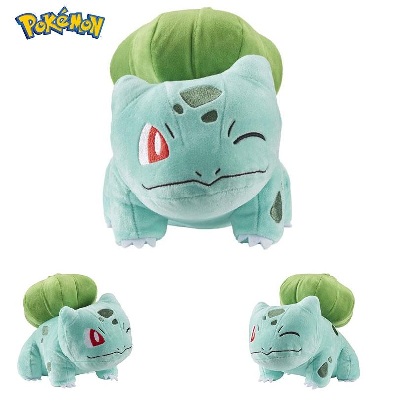 Bulbasaur Plush Toy Adorable Pokemon Stuffed Animal 20cm Height