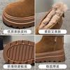 Snow Boots Winter New Small Thick-soled Warm Velvet Cold Casual Short Boots Tide