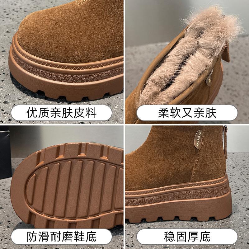 Snow Boots Winter New Small Thick-soled Warm Velvet Cold Casual Short Boots Tide