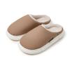 Excellent Windproof and Splash-proof Cotton Slippers Men's Winter Thick Bottom Warm Couple Home Indoor Non-slip Women