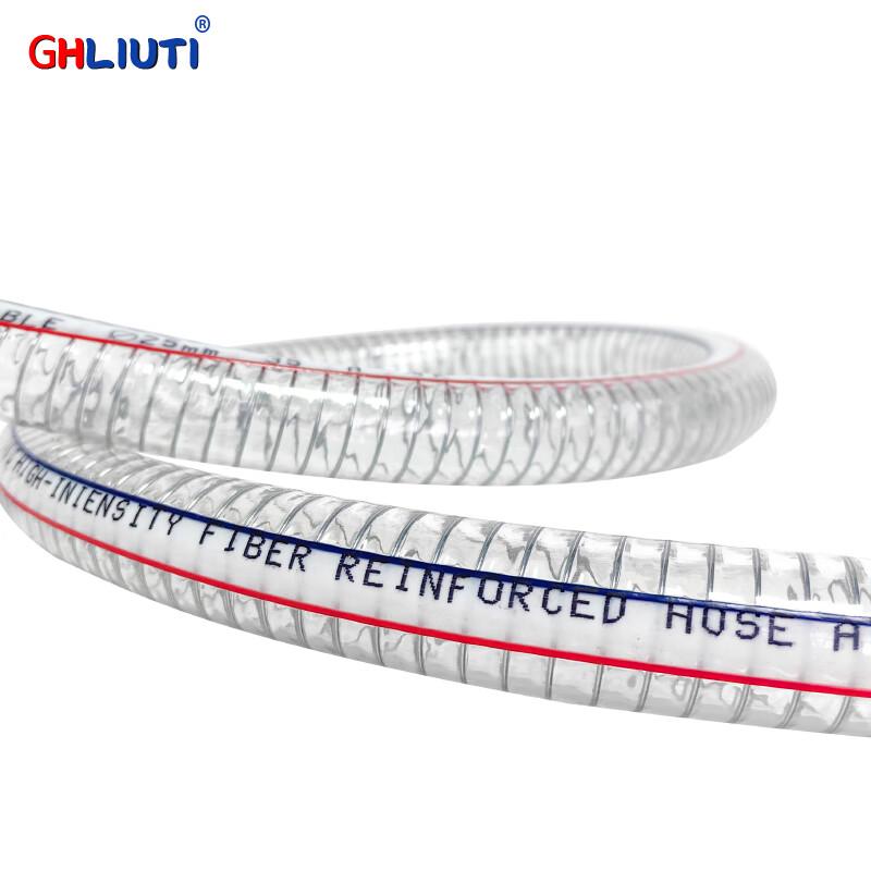 PVC Clear Steel Wire Reinforced Hose 25mm ID