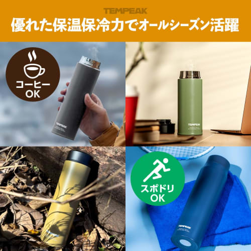 Atlas 500ml Stainless Steel Water Bottle, Super Hot/Cold Insulated Screw-Type Mug, Vacuum Insulated, Easy to Clean, Lightweight, Slim, Compatible with