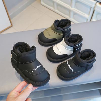 Dziewczęce buty śniegowe Zimowe dziecięce ocieplane i wyściełane bawełniane buty Buty dla maluchów Buty chłopięce Ciepłe męskie skarb Bawełniane buty