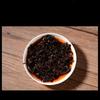 357g Premium Palace Pu'er Ripe Tea Cake Yunnan Ecological Black Tea