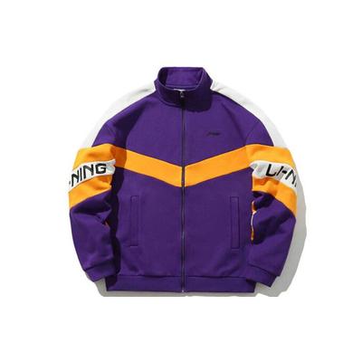 Li Ning Freizeit Stehkragen Sportjacke Unisex Jacken Eisblau AWDPA41-12
