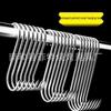 Thickened Stainless Steel S-Shaped Curing Meat Hooks