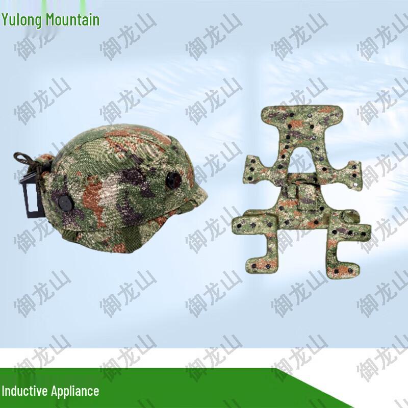 

Yulongshan Intelligent Laser Reverse System