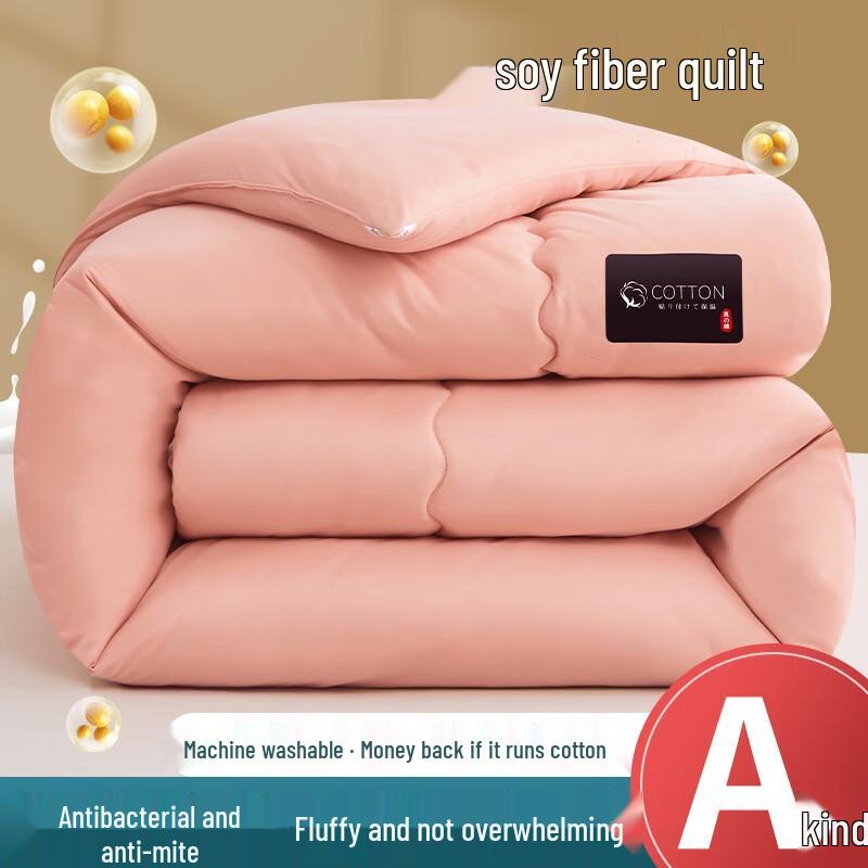 

Zouyuzhuo Class A Cotton Soy Fiber All-Season Quilt
