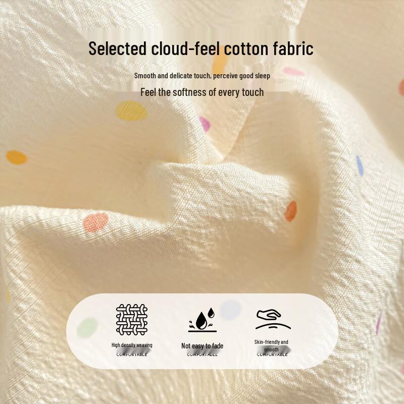 Hongdou A-Class Double Gauze Bedding 4-Piece Set