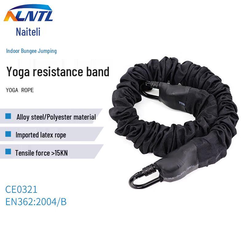 NLNTL Aerial Yoga Resistance Band