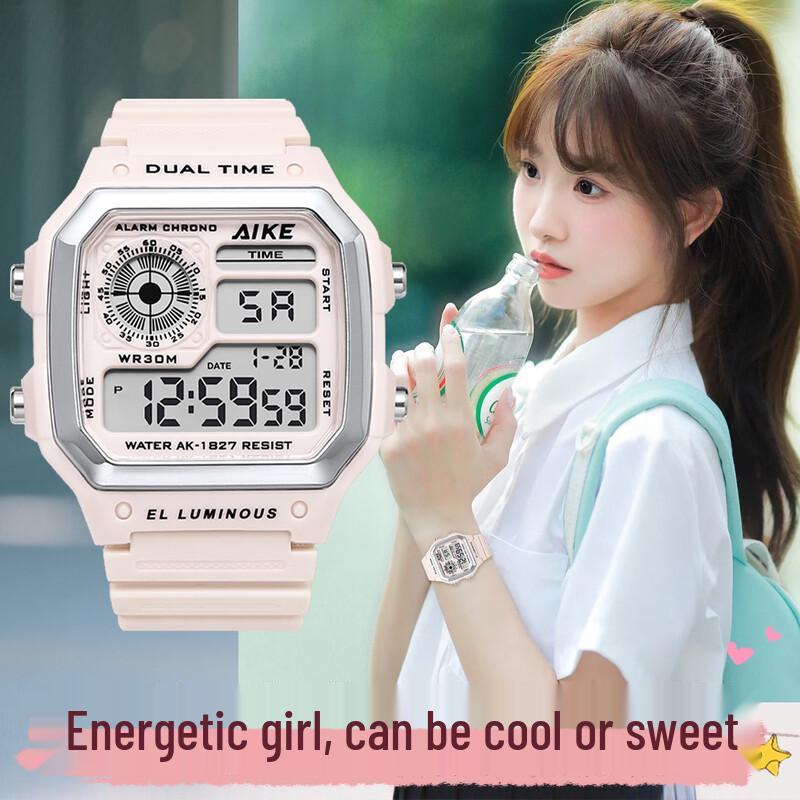 Louis Jielun Student Electronic Watch 38mm