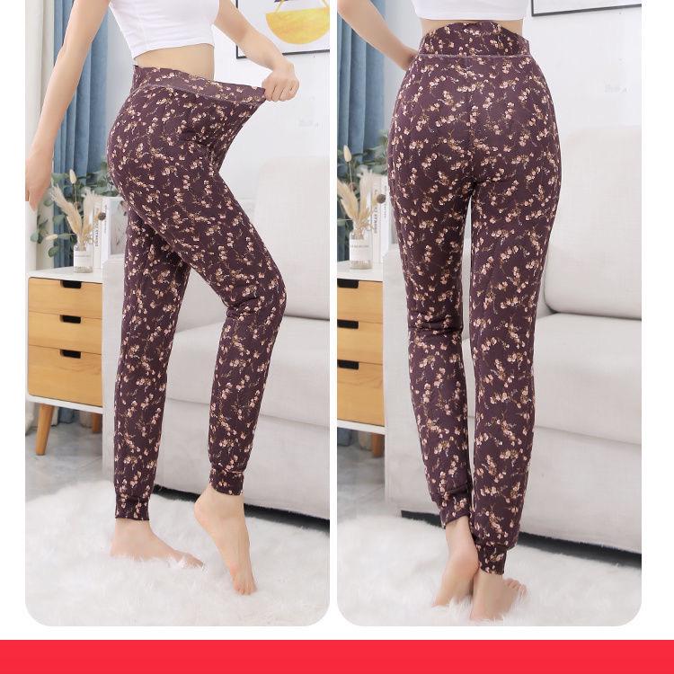 Women's High Waist Thermal Cotton Leggings - Thick or Thin, Slim Fit & High Elasticity