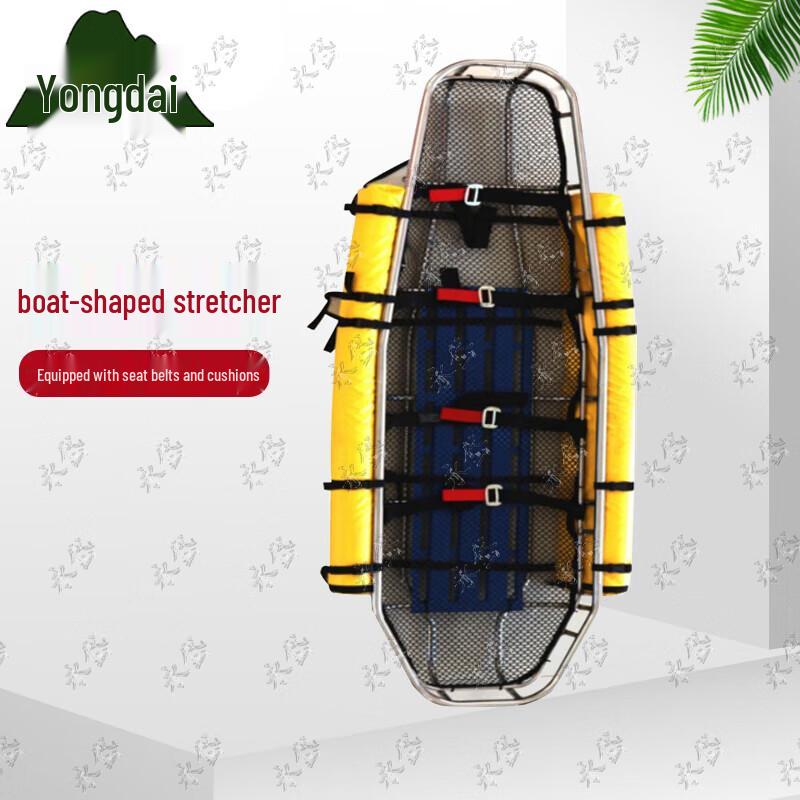 Yongdai Emergency Rescue Folding Basket Stretcher