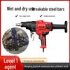 Jindu 9110 Handheld Electric Diamond Core Drill for Concrete and A/C Installation