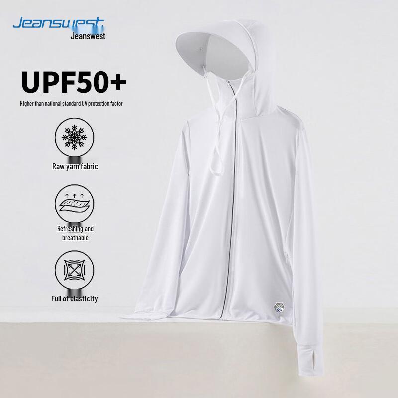 Jeanswest Unisex UV Protection Sun Jacket