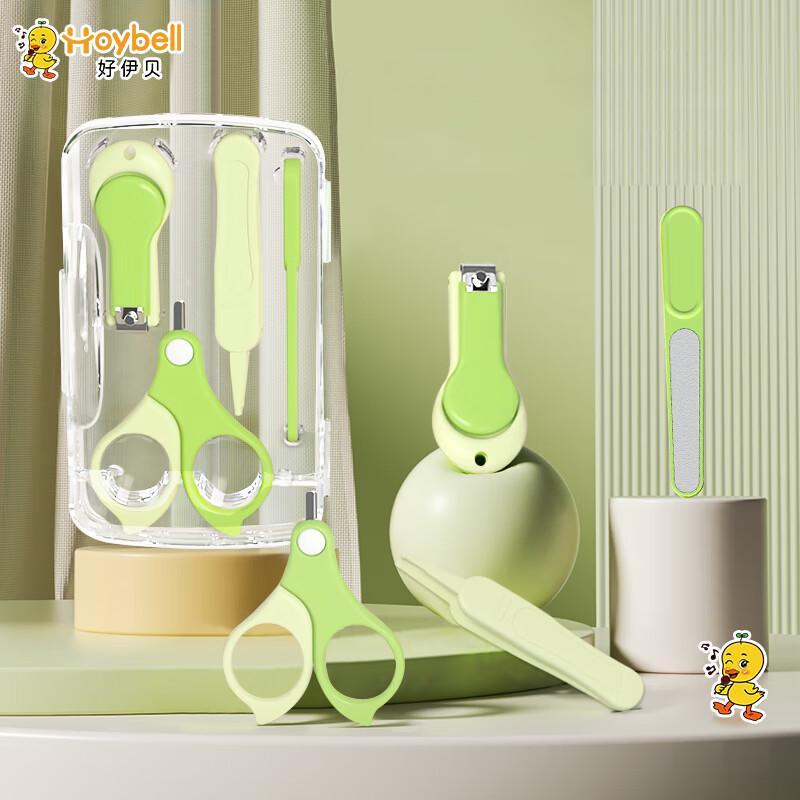 HOY BELL Newborn Baby Nail Care Set