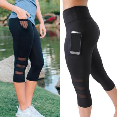 Women  Fashion Yoga Pants Sports Running Fitness Capri Pants Side