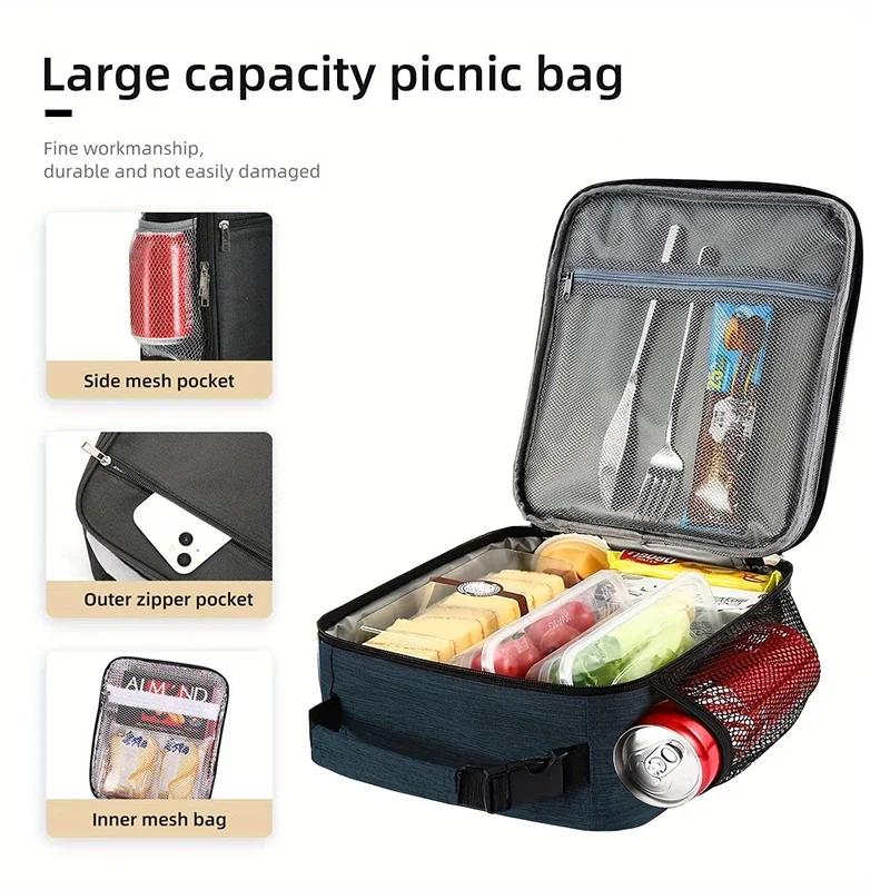 Przenośny, izolowany pojemnik na lunch o dużej pojemności, wielokrotnego użytku torba na lunch dla mężczyzn i kobiet, wodoodporna, izolowana torba chłodząca z tkaniny Oxford