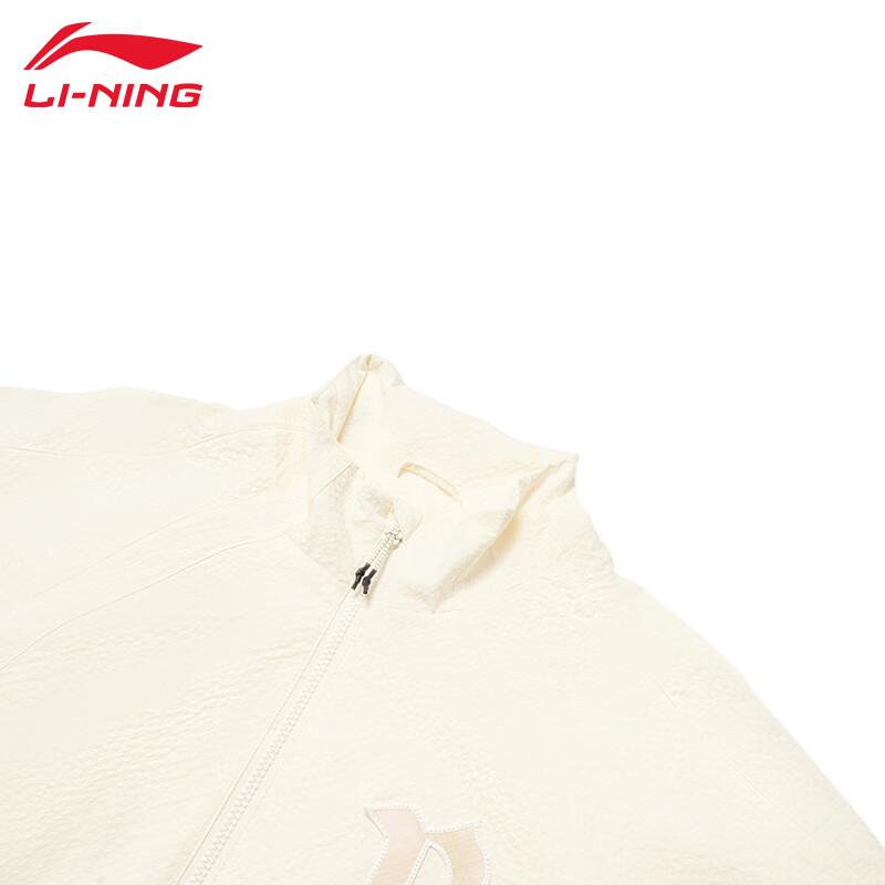 Li-Ning Men's Hooded Windbreaker T857