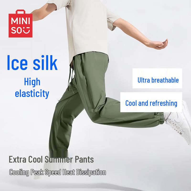 MINISO Men's Ice Silk Cooling Tapered Casual Pants