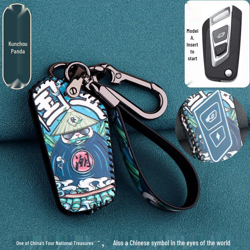 

Qianjiang Sai 600 Motorcycle Key Cover: 2022 National Tide Edition Standard