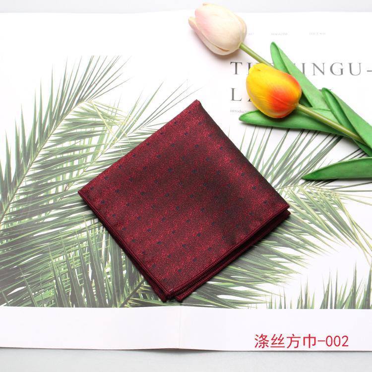 Men'S Suit Pocket Towel, Wedding Best Man Wedding Host Burgundy Striped Polka Dot Square Towel