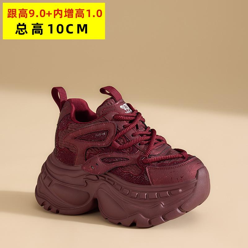 Dad's Shoes 2026 Spring New Style Sponge Cake Versatile Interior Height Increasing Women's Shoes