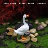 Resin Figurine: Adorable Duckling Ornament For Garden Decor