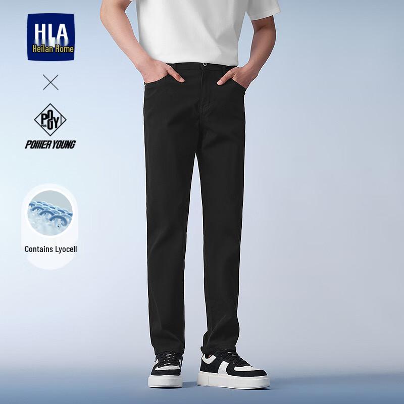 HLA Men's Power Young Straight-Leg Easy Wash Jeans