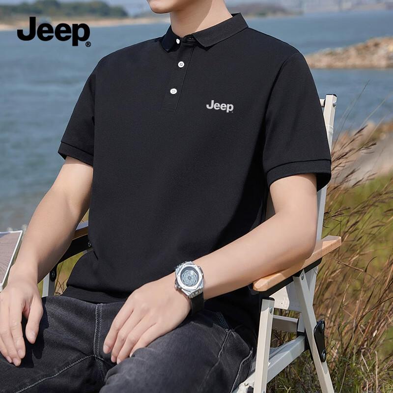 Jeep Мужская пике-поло с антибактериальной пропиткой из шелковой смеси W 3XL