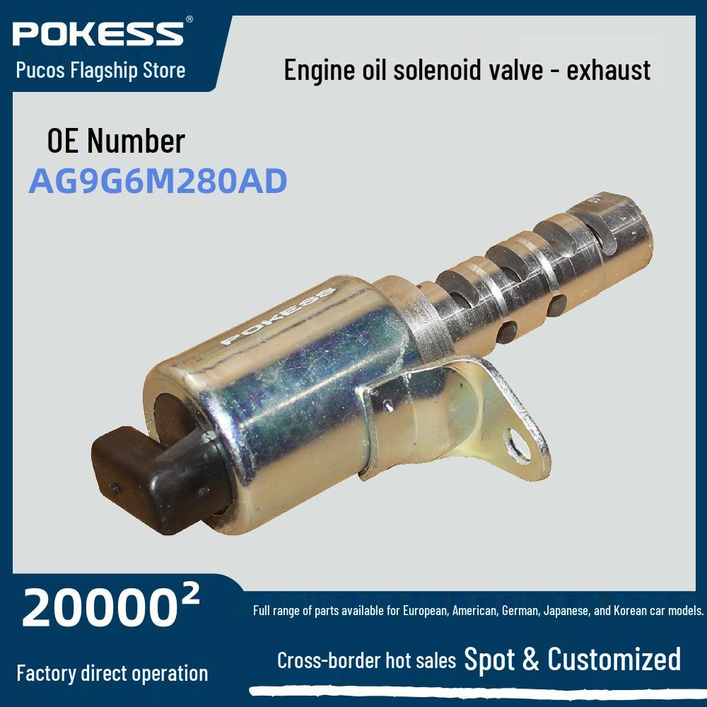 

Oil Control Valve - Exhaust for 2011 Ford S-MAX 2.0T AG9G6M280AD