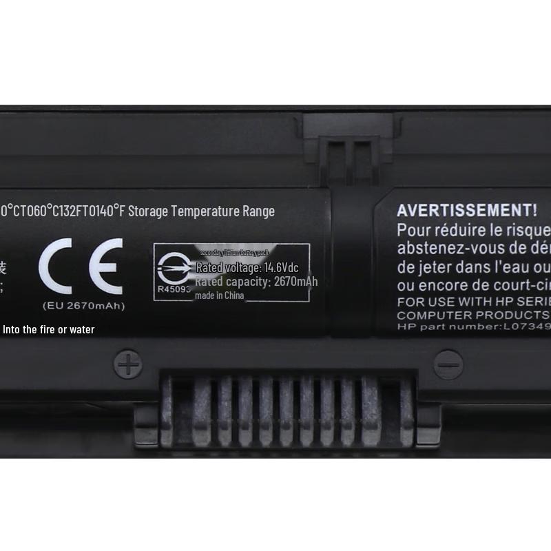 HP ProBook 450/455/470 G3 Series Laptop Battery
