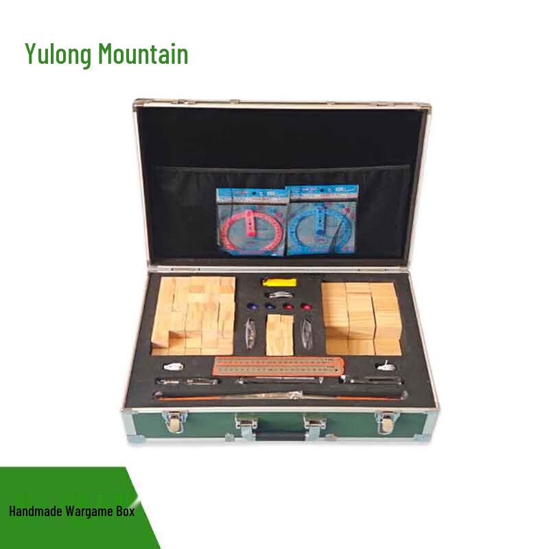 Yulongshan Handmade Wargame Box
