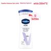 Vaseline Intensive Care Lotion