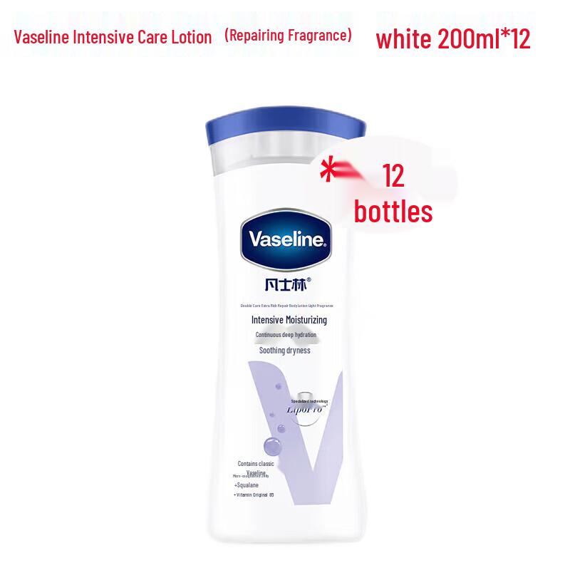 

Vaseline Intensive Care Lotion