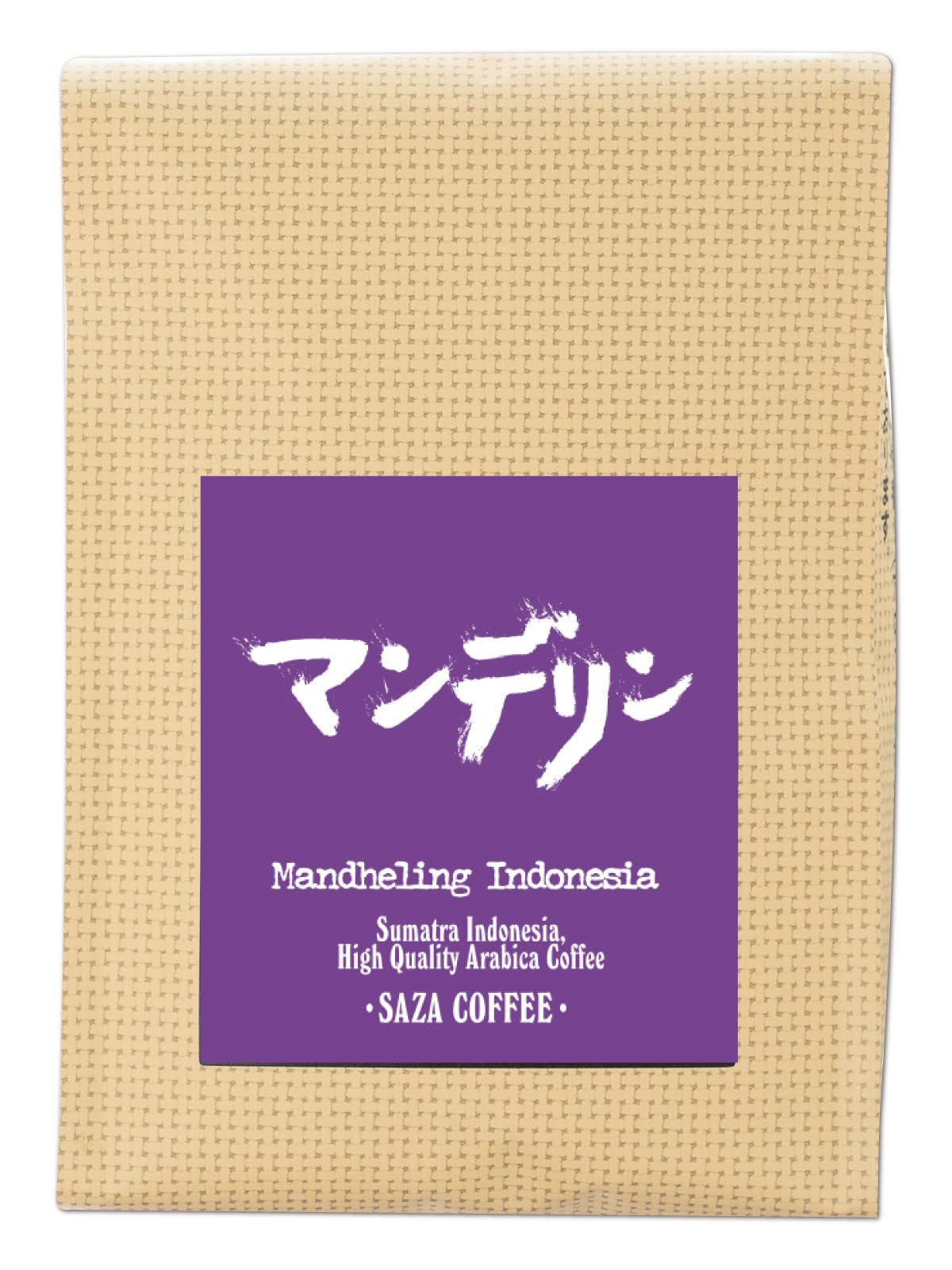 

Mandheling Coffee Beans, 200g, Saza Coffee, Dark Roast, Regular Coffee | Made in Indonesia, Popular Gift for Father, Birthday, or Women (1 Bag)
