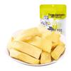 Three Squirrels Freeze-Dried Durian, 30g - Snack-Sized Dried Fruit