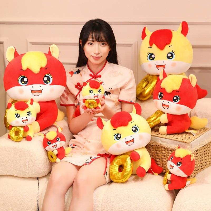 Traditional Horse Plush Toy With Pp Cotton Filling For Chinese New Year Gift And Collection