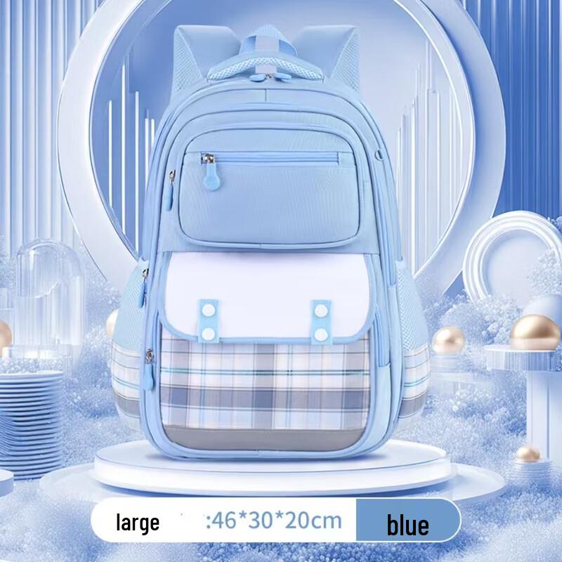 Ou Jiewang Girls  Ergonomic School Backpack