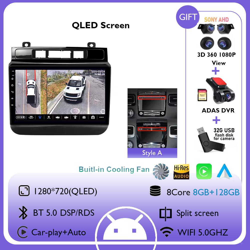 Android 14 Car Multimedia Player For Volkswagen VW Touareg 2012 2013 2014 2016 2018 wireless Carplay Android Auto 4G+WIFI