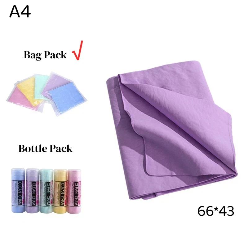 1 Pezzo Asciugamano in Pelle di Cervo PVA Grande Formato 43X32Cm 66X43Cm 86X64Cm Asciugamano per Auto in Pelle di Cervo Prodotti per la Pulizia dell'Auto Secchiello Montato Asciugamano Grande per Auto