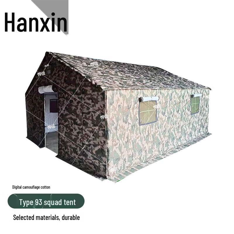 Hanxin 93 Military Pole Tent & Accessories